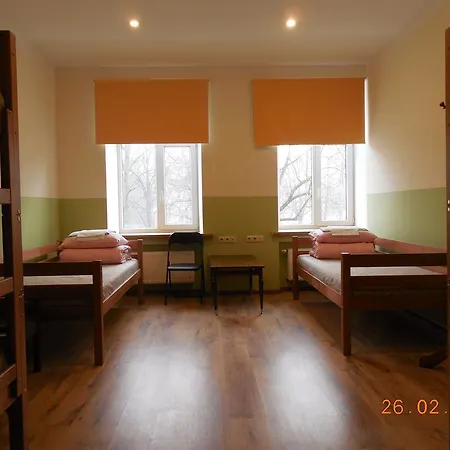 Gogol Park Hostel *
