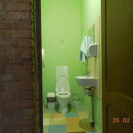 Gogol Park Ostello *